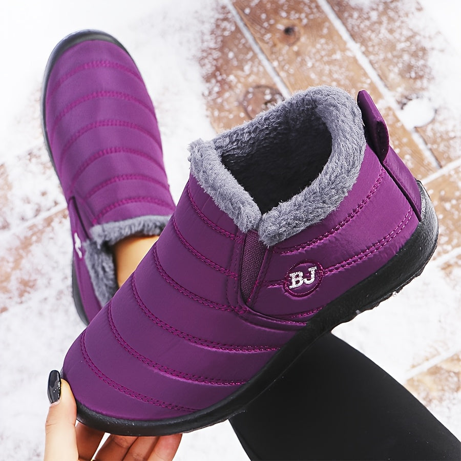 Avanae™ - WARM WINTER SLIP-ON BOOTS WITH COZY INSULATION